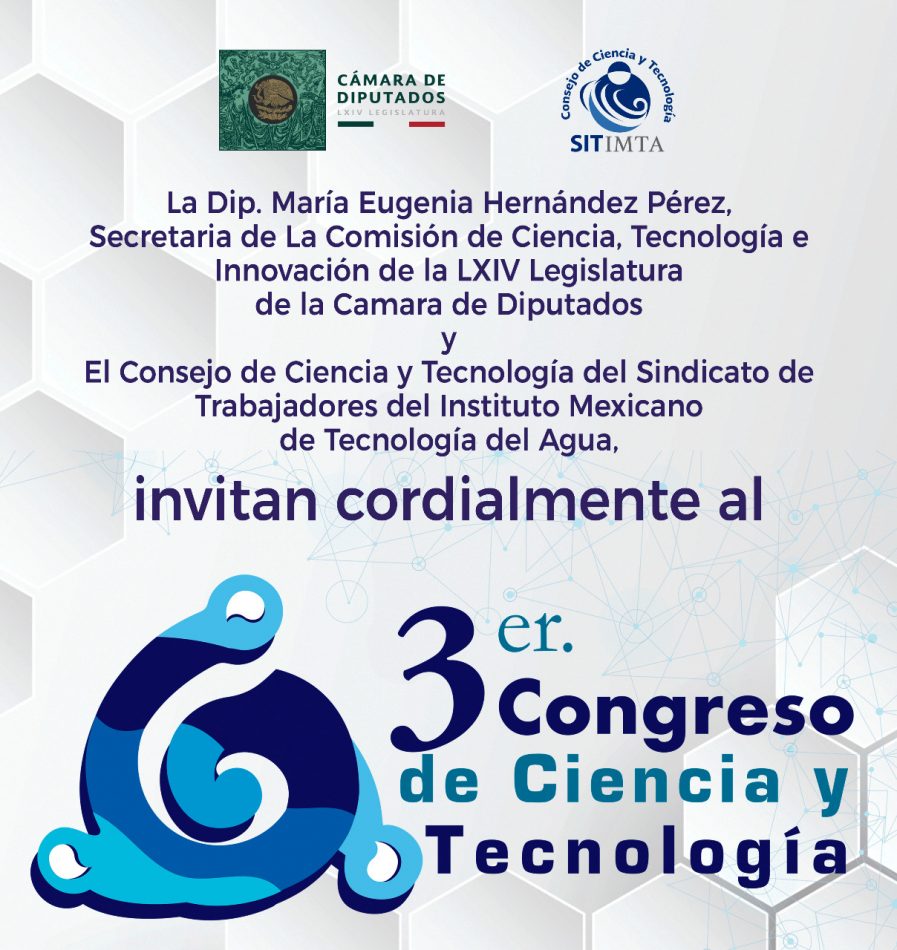 3er congreso de ciencia y tecnología